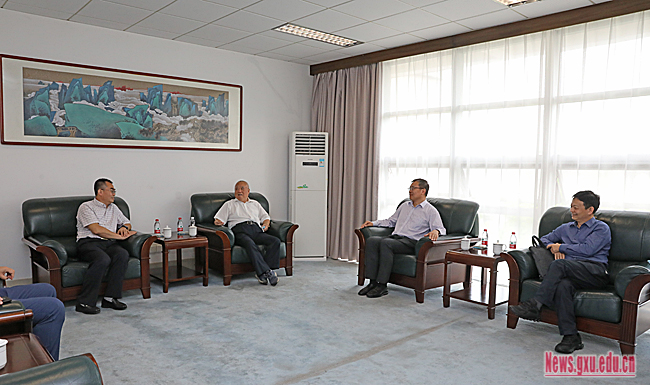 https://news.gxu.edu.cn/__local/6/0F/02/A40C3E7C538C639CA1EBB528AA8_5C61E13D_3FF44.jpg
